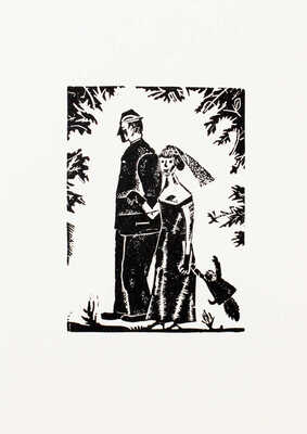 Порет Алла (Алиса) Ивановна. Прогулка